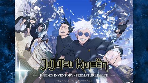 jujutsu kaisen staffel 2 folge 6|Jujutsu Kaisen Season 2